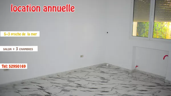 Appartamento di Lusso S+3 per Uso Ufficio a Mahdia