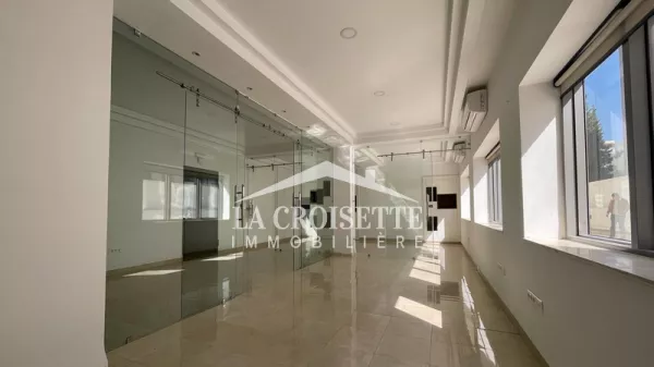 Ufficio Open-Space Moderno in Affitto a Berges du Lac 2, Tunisi