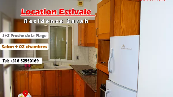 Appartamento al Piano Terra S+2 con Piscina a Mahdia