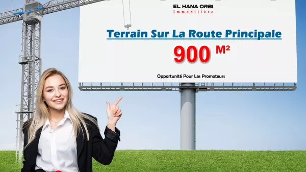 Eccezionale Terreno sulla Strada Principale a Hiboune, Mahdia