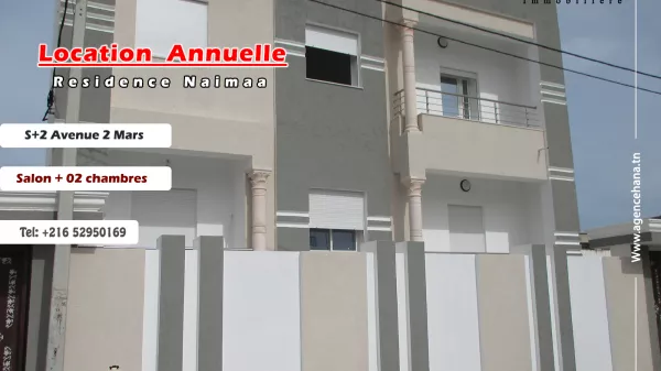 Ampio Appartamento S+2 a Mahdia