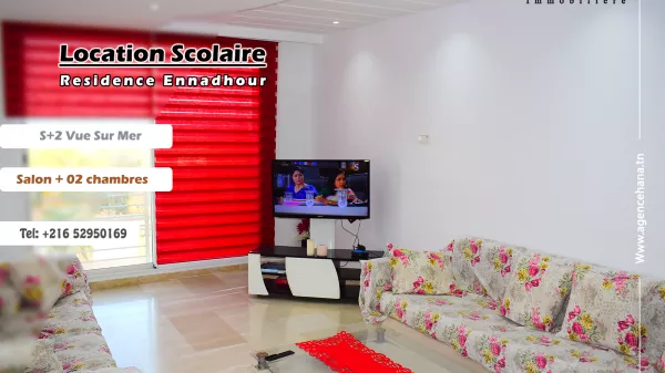Appartamento di Lusso S+2 vicino alla Spiaggia di Mahdia