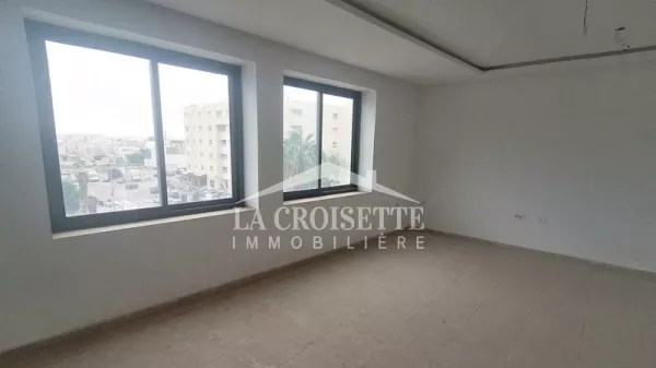 Eccezionale Opportunità di Investimento in un Edificio per Uffici a L'Aouina