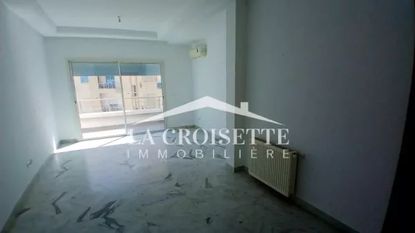 Introduzione alla Tua Nuova Dimora