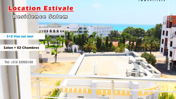 Appartamento di Lusso S+2 con Vista Mare nella Zona Turistica di Mahdia