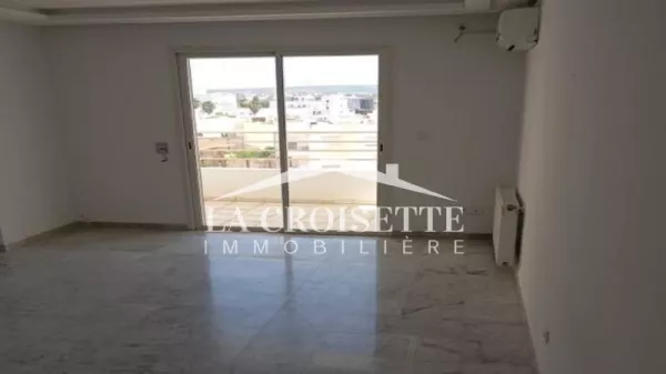 La Tua Casa dei Sogni ad Ain Zaghouan Nord