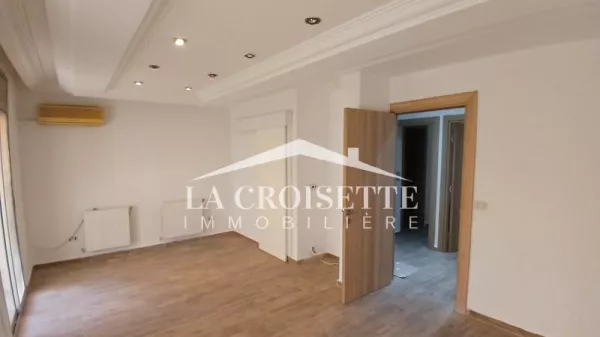 Eccezionale Opportunità di Affitto di Ufficio a Berges du Lac 1