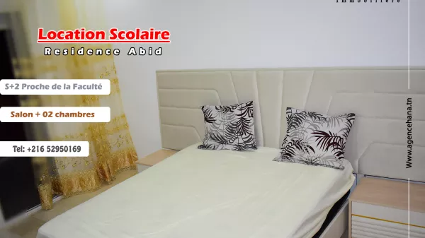 Appartamento di Lusso 2 Camere da Letto in Affitto a Mahdia