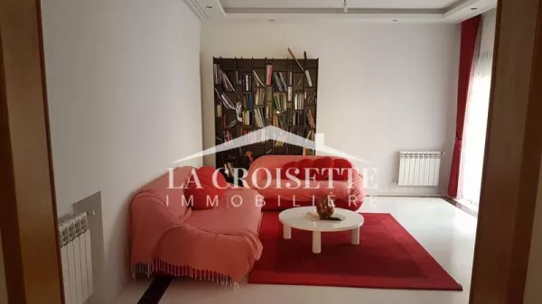 La Tua Casa Ideale a La Soukra