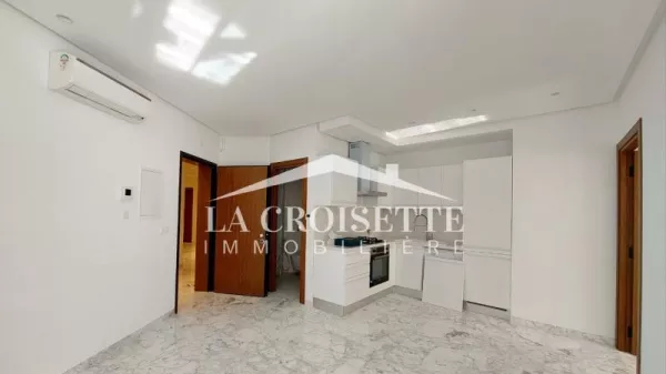 Appartamento S1 Arredato a La Marsa - MAL2000