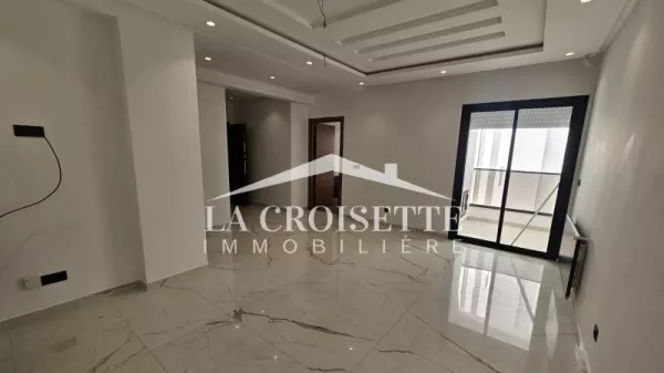 Lussuoso Appartamento S2 a Jardins de Carthage - ZAL2012