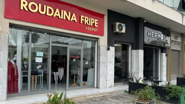 Proprietà Commerciale in Vendita ad Aouina, Tunisi