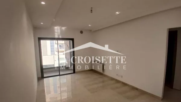 Appartamento S+1 di Lusso ad Ain Zaghouan Nord - ZAL2048