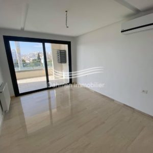 Bel appartement à la zone touristique