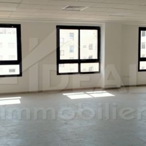 Bureau de 299 m² au Lac 2