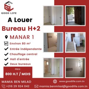 Bureau H+2 à EL Manar 1