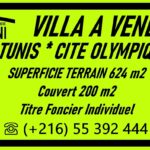 Photo-1 : Villa à La Cité Olympique Tunis