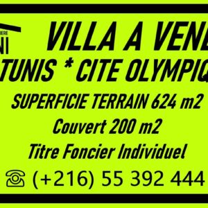 Villa à La Cité Olympique Tunis