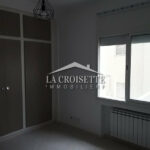 Photo-4 : Appartement en S1 à Ain Zaghouan Nord ZAL1175