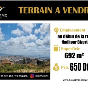 Lot De 692 m² Au Début De la route Nadhour Bizerte