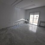 Photo-4 : Appartement en S3 à Ain Zaghouan Nord MAL3373