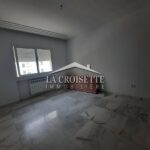 Photo-2 : Appartement en S3 à Ain Zaghouan Nord MAL3373