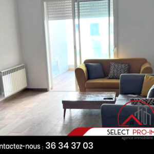 Appartement S+2 meublé à AFH Mrezga – 909a