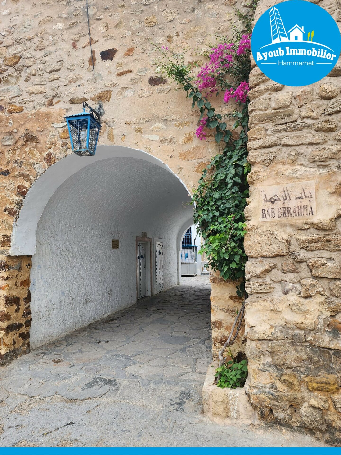Maison Medina
