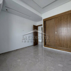 Appartement S+2 aux Jardins de Carthage