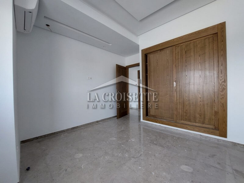Appartement S+2 aux Jardins de Carthage