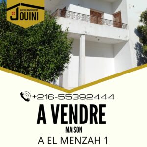 Villa 664 m² à El Menzah 1