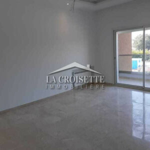 Appartement S+2 aux Jardins de Carthage