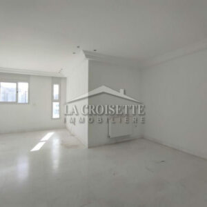 Appartement S+2 aux jardins de Carthage