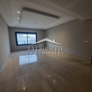 Appartement S+2 aux Jardins de Carthage