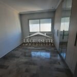 Appartement S+1 meublé à la Marsa