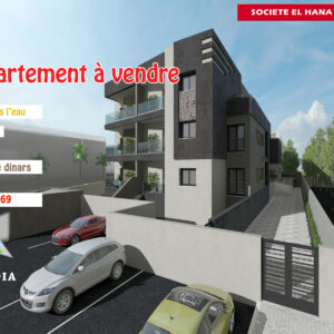 Appartements s1 vue mer directement au promoteur