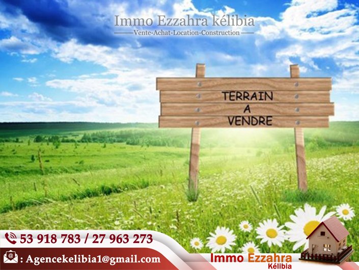 Terrain Commercial à kélibia pour votre futur projet
