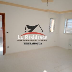 Appartement haut Standing boukhriss, Bizerte