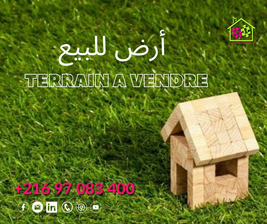 Terrain constructible idéal à Hammam Sousse