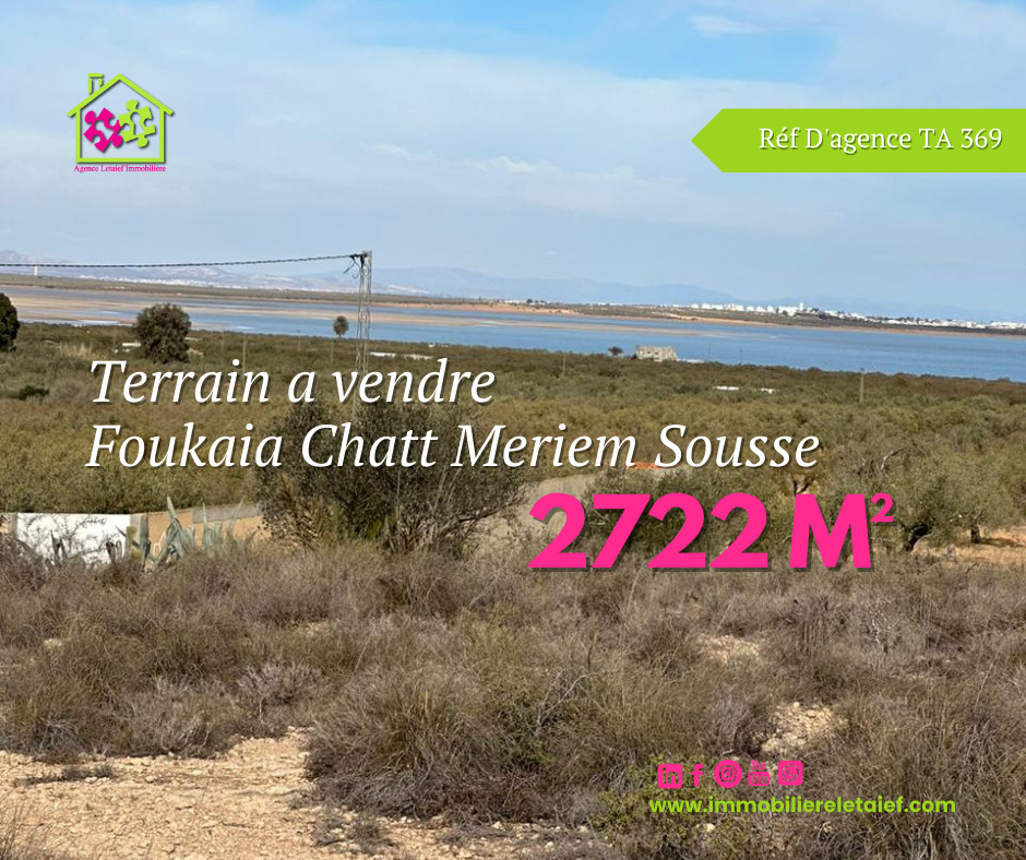 Agricultural Land for Sale in Foukaia Chatt Meriem, Sousse