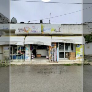 FOND DE COMMERCE PAPETERIE À RADES CENTRE ACTIF DEPUIS 30 ANS