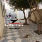 Photo-7 : 2 étage de maison situé à hay tayarane sur la route ,Bizerte