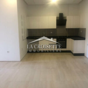 Appartement S+1 aux Jardins De Carthage