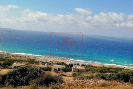 Land for Sale in Ghar Melah, Sidi Ali El Makki Bizerte