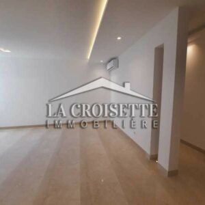 Appartement S+3 aux Jardins De Carthage