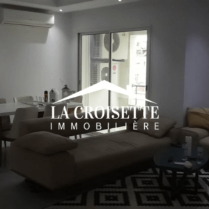 Appartement S+2 avec terrasse aux Jardins de Carthage