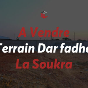 Terrain à usage commercial à Dar Fadhal