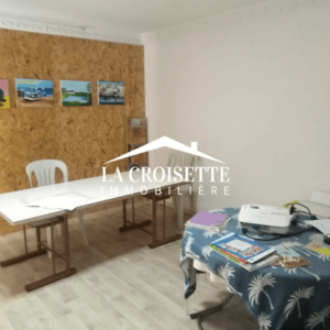 Bureau H+4 à Sidi Daoud, La Marsa