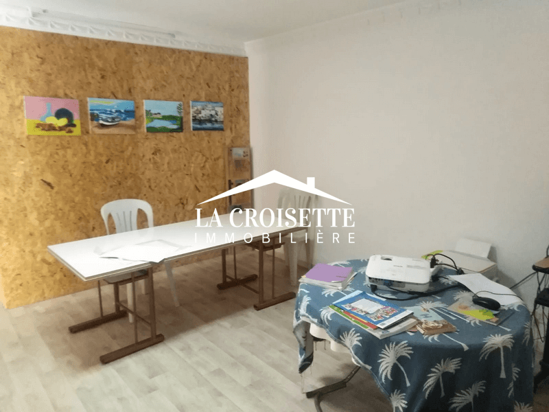 Bureau H+4 à Sidi Daoud, La Marsa