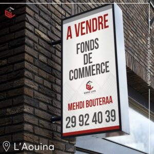 Fonds de Commerce à l’Aouina